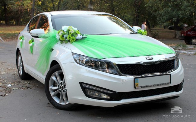 Аренда Kia Optima на свадьбу Мариуполь